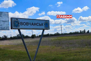 Стало відомо, чи зайшли російські війська у Вовчанськ
