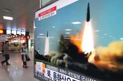 Мораторію на ядерні та ракетні випробування КНДР було схвалено під час самітів лідерів США та Північної Кореї