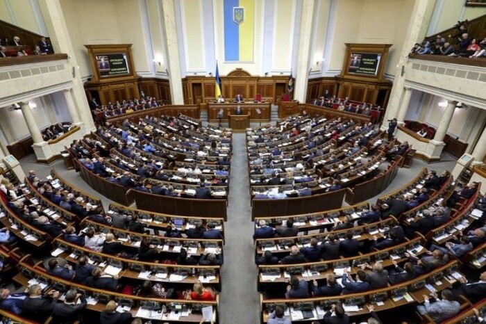 Парламент у першому читанні підтримав держбюджет-2023