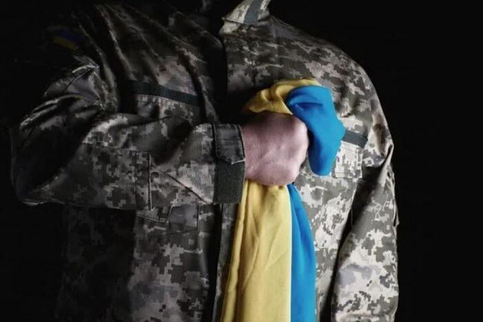 Україна повернула тіла 77 загиблих героїв