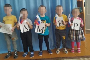 Російська дошкільна освіта – наступна жертва кремлівської пропаганди