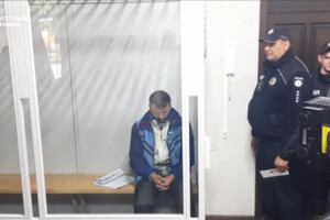 Віталію Василаке інкриміновано вбивство і замах на життя поліцейських, незаконне поводження зі зброєю та дезертирство