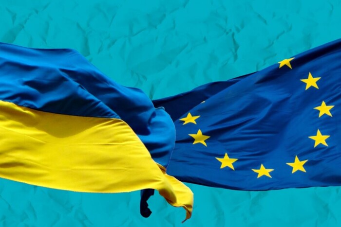 Єврокомісія виділила Україні черговий транш макрофінансової допомоги