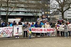 Громада готується до протестів проти приїзду російських і білоруських спортсменів, під яким прапором вони б не були