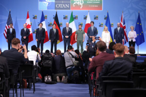 G7 більше не розглядає конфіскацію заморожених активів Росії – FT