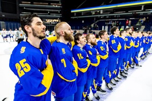 Збірна України виграла Чемпіонат світу з хокею у дивізіоні ІВ