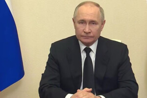 «Інавгурація» Путіна: Франція пояснила участь свого представника 