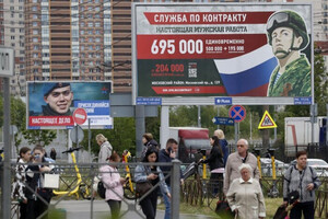 Россияне смирились с войной Путина в Украине – Bloomberg